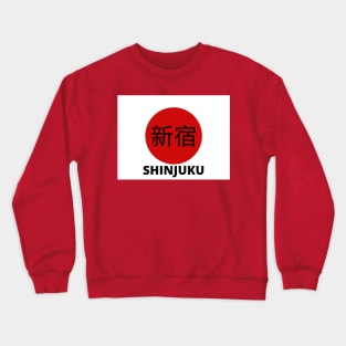 Shinjuku in Kanji Crewneck Sweatshirt